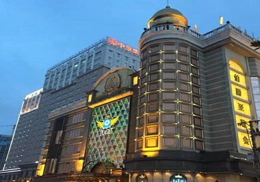 大连最大顶级出名高端豪华KTV会所-皇冠伯爵KTV顶级体验点评